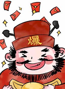 穿書成倉鼠後和男主HE啦