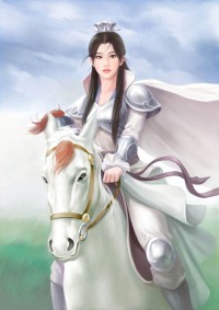美女的護花兵王